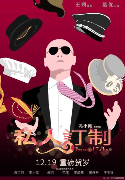 买个假的哥斯达黎加身份证KYC认证资料